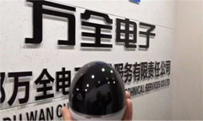 我在家安裝家用攝像頭，其實(shí)也有很多“無奈”