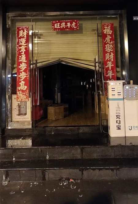 煙酒店屢遭“黑手”，AI視頻聯(lián)網報警系統(tǒng)還原事發(fā)經過