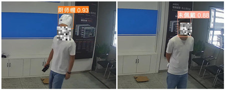 AI智能分析系統(tǒng)|AI視頻聯(lián)網(wǎng)報警系統(tǒng)|廚師帽監(jiān)控報警系統(tǒng) AI智能分析系統(tǒng)|AI視頻聯(lián)網(wǎng)報警系統(tǒng)|廚師帽監(jiān)控報警系統(tǒng)