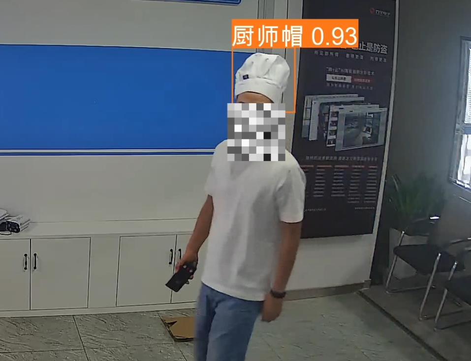 AI智能分析系統(tǒng)，解決后廚不帶廚師帽的問(wèn)題