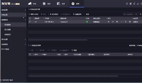 6招解決?？当O(jiān)控?cái)z像頭沒(méi)有圖像的問(wèn)題