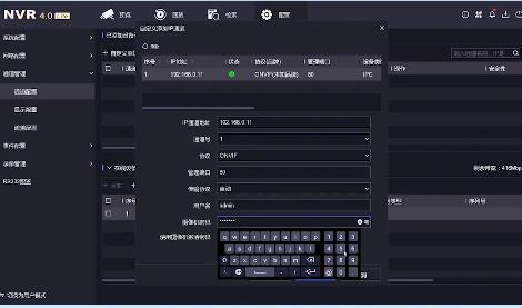 6招解決?？当O(jiān)控?cái)z像頭沒(méi)有圖像的問(wèn)題
