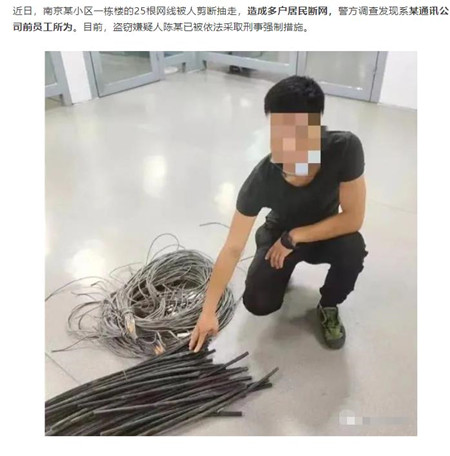 AI視頻聯(lián)網(wǎng)報警系統(tǒng)|野外監(jiān)控報警系統(tǒng)安裝|監(jiān)控防盜報警系統(tǒng) 