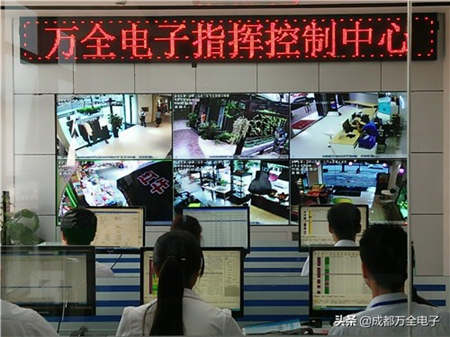 重要通知|關(guān)于9月1日——9月4日成都萬(wàn)全電子的工作安排