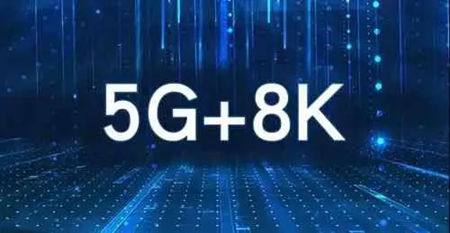 安防監(jiān)控系統(tǒng)現(xiàn)階段真的是越高清越好嗎，8K比4K好嗎