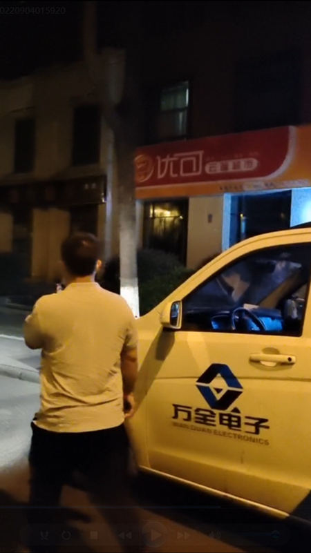 在成都疫情“靜默期”內(nèi)，成都萬全電子監(jiān)控中心、巡邏部門、工程部門一直保持全天在崗服務