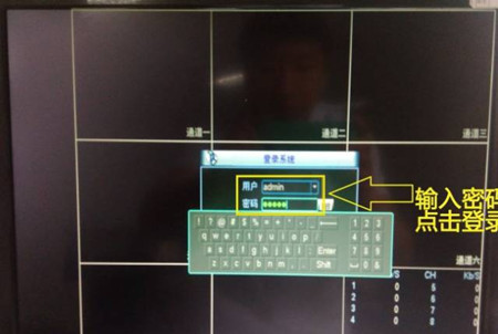 大華錄像機(jī)如何添加?？当O(jiān)控攝像頭