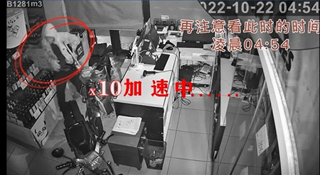 AI視頻聯(lián)網(wǎng)報警系統(tǒng)案例：針對煙酒超市的新型入室手法，值得多加關(guān)注