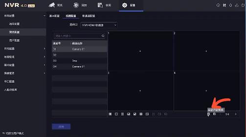 ?？当O(jiān)控攝像頭作為現(xiàn)在較為主流的監(jiān)控設(shè)備，使用普及率一直比較高，如果出現(xiàn)調(diào)試?？当O(jiān)控攝像頭時黑屏應該怎么辦？