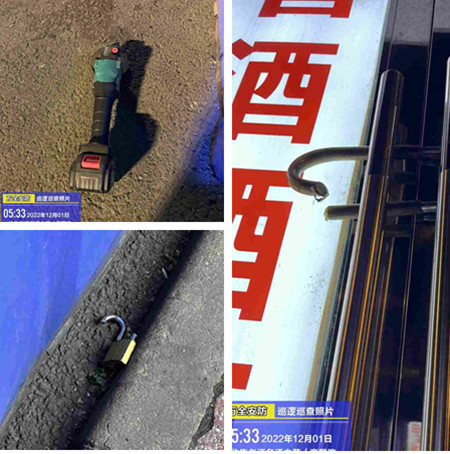 成都萬全電子|煙酒超市被盜|小偷|店鋪防盜系統(tǒng) 成都萬全電子|煙酒超市被盜|小偷|店鋪防盜系統(tǒng)