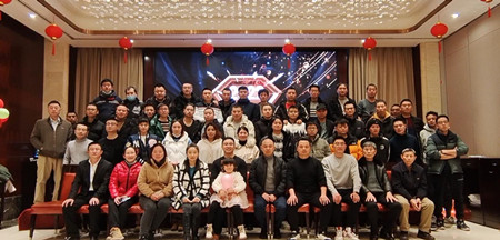 微信截圖_20230114095859.jpg 微信截圖_20230114095859.jpg