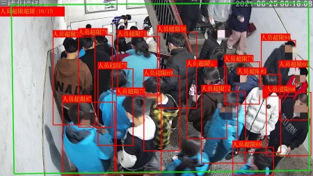 AI視頻監(jiān)控|視頻監(jiān)控|校園監(jiān)控系統(tǒng)|AI|AI視頻分析報(bào)警系統(tǒng) AI視頻監(jiān)控|視頻監(jiān)控|校園監(jiān)控系統(tǒng)|AI|AI視頻分析報(bào)警系統(tǒng)