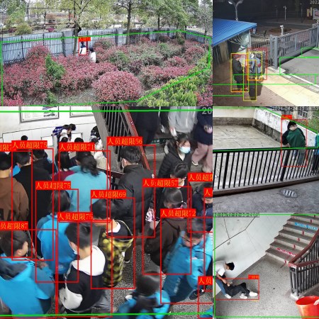 AI視頻監(jiān)控系統(tǒng)助力校園安防，打造安全的校園環(huán)境，助力解決校園霸凌行為