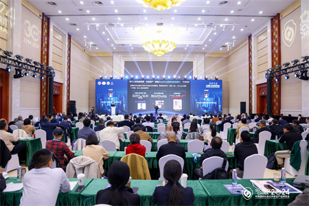 2024中國城市安全運營服務(wù)高峰論壇，成都萬全電子分享AI報警新趨勢