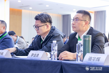 2024中國城市安全運(yùn)營服務(wù)高峰論壇，成都萬全電子分享AI報(bào)警新趨勢(shì)