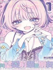 海贼王 在线看漫画