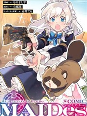 灌篮高手 在线看漫画
